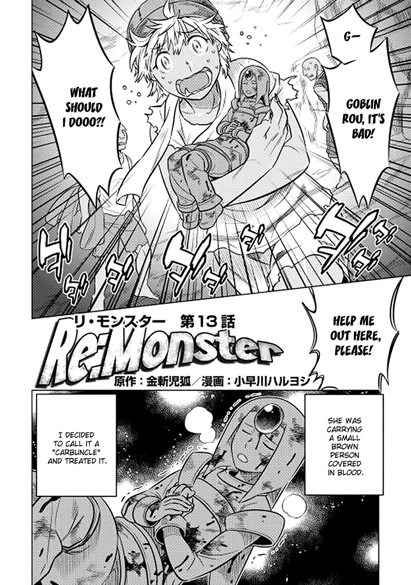 Re:Monster Chapter 13 2